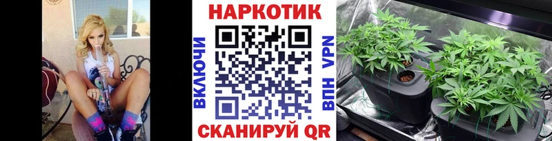 Наркошоп Нижний Ломов МЕТАДОН  Cocaine  Амфетамин  Меф мяу мяу  ГАШ 