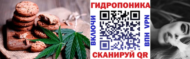 что такое наркотик  Нижний Ломов  blacksprut сайт  Еда ТГК марихуана 