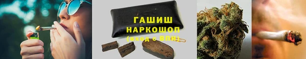 мефедрон Алзамай