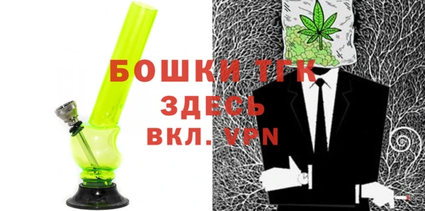 ALPHA PVP Алексеевка