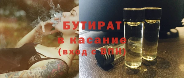 герыч Козловка