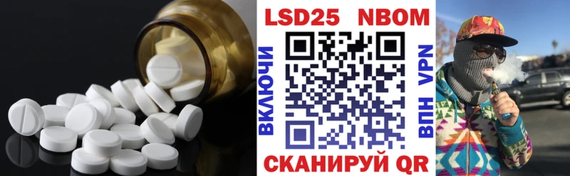 ЛСД экстази ecstasy  где продают наркотики  гидра как войти  Нижний Ломов 