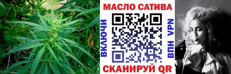 Дистиллят ТГК вейп с тгк Нижний Ломов
