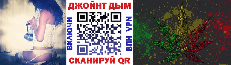 мега как зайти  Нижний Ломов  Конопля Ganja 